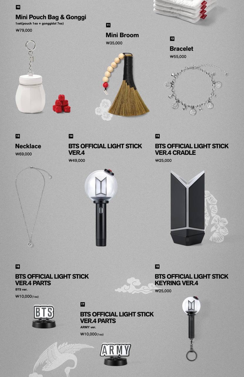 (PRE-ORDER) BTS - 2026 DALMAJUNG X MU:DS OFFICIAL MD