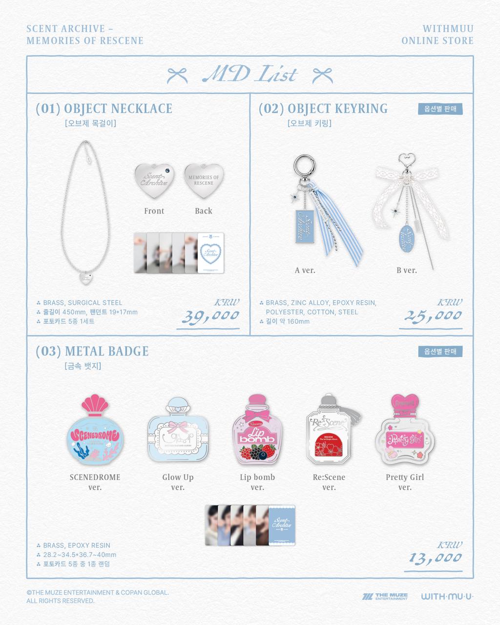 (PRE-ORDER) RESCENE - [Scent Archive - Memories Of RESCENE] Official MD