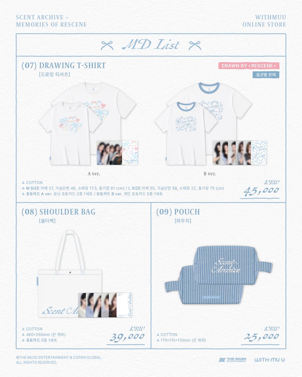 (PRE-ORDER) RESCENE - [Scent Archive - Memories Of RESCENE] Official MD