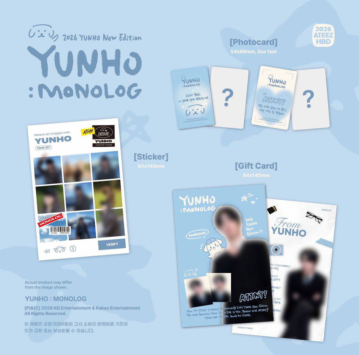 (PRE-ORDER) ATEEZ YUNYO - 2026 HAPPY BIRTHDAY MD [YUNHO: MONOLOG]