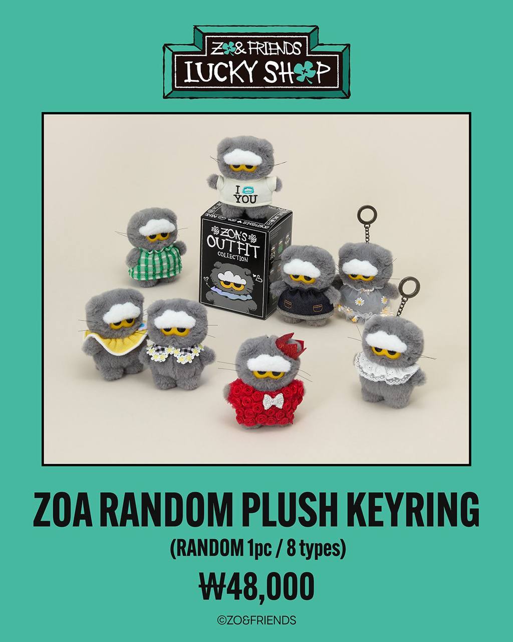 (PRE-ORDER) BIGBANG G-DRAGON - [ZO& Friends Lucky Shop] Pop Up Official MD