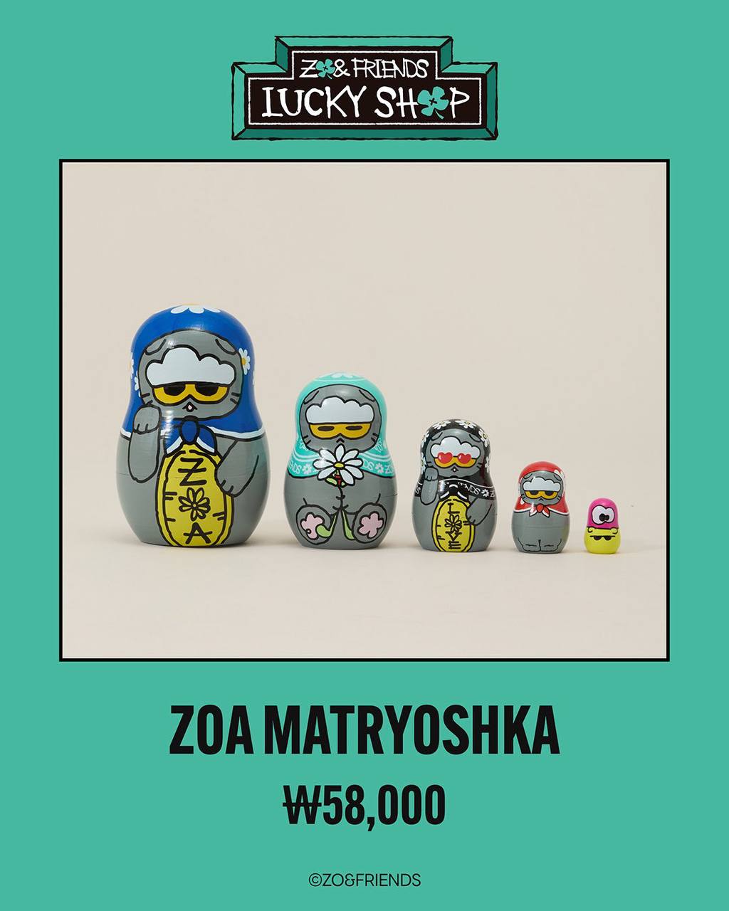 (PRE-ORDER) BIGBANG G-DRAGON - [ZO& Friends Lucky Shop] Pop Up Official MD