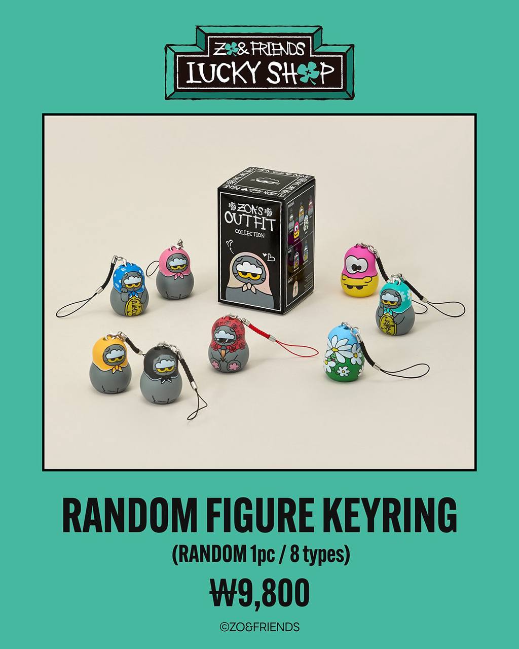(PRE-ORDER) BIGBANG G-DRAGON - [ZO& Friends Lucky Shop] Pop Up Official MD