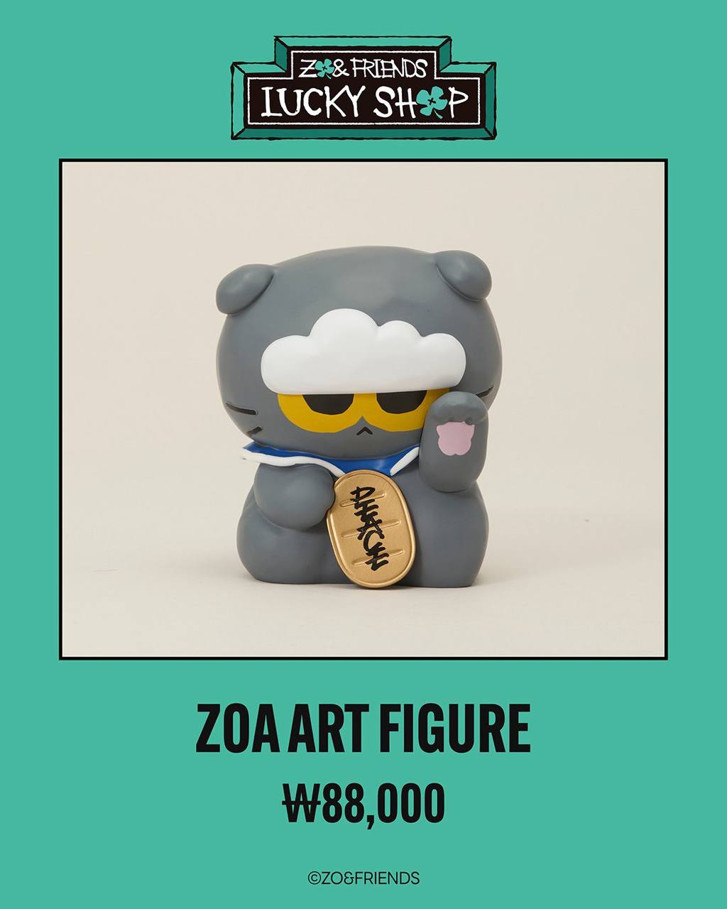 (PRE-ORDER) BIGBANG G-DRAGON - [ZO& Friends Lucky Shop] Pop Up Official MD
