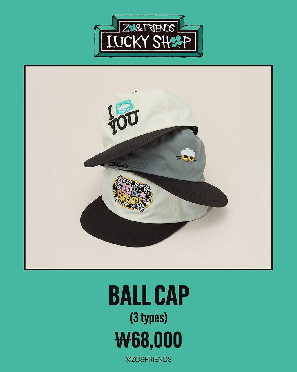 (PRE-ORDER) BIGBANG G-DRAGON - [ZO& Friends Lucky Shop] Pop Up Official MD