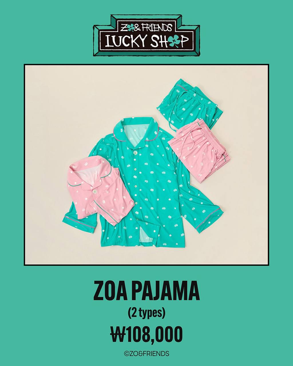 (PRE-ORDER) BIGBANG G-DRAGON - [ZO& Friends Lucky Shop] Pop Up Official MD