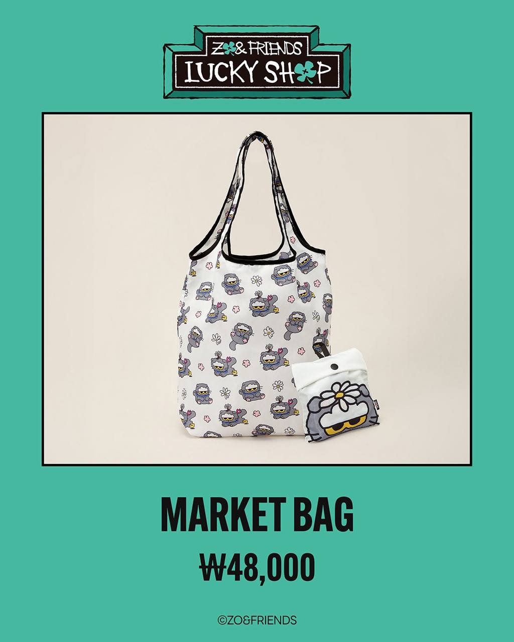 (PRE-ORDER) BIGBANG G-DRAGON - [ZO& Friends Lucky Shop] Pop Up Official MD