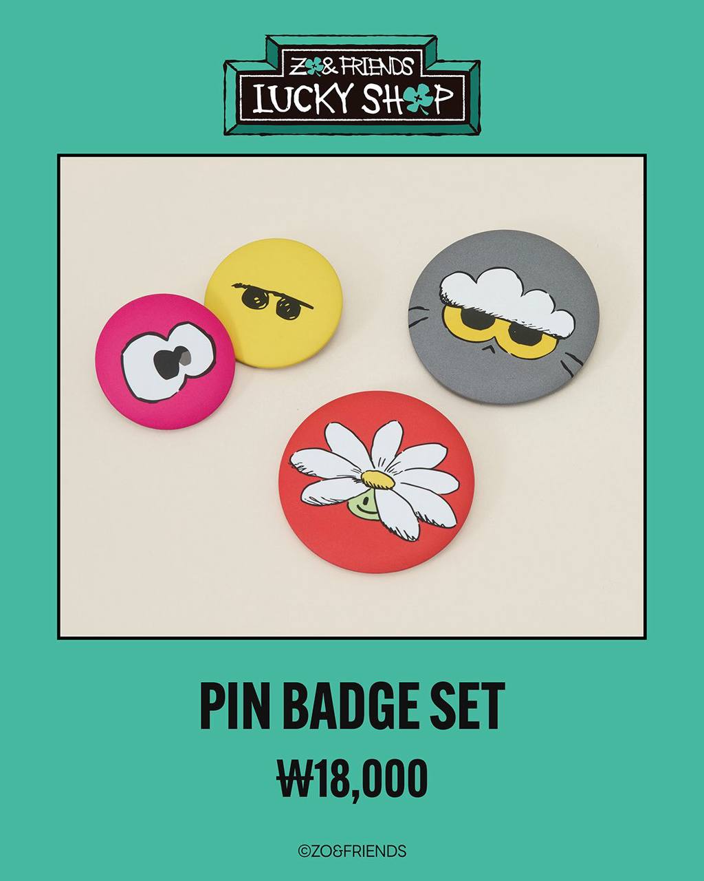 (PRE-ORDER) BIGBANG G-DRAGON - [ZO& Friends Lucky Shop] Pop Up Official MD