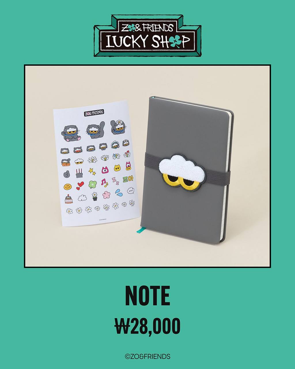 (PRE-ORDER) BIGBANG G-DRAGON - [ZO& Friends Lucky Shop] Pop Up Official MD
