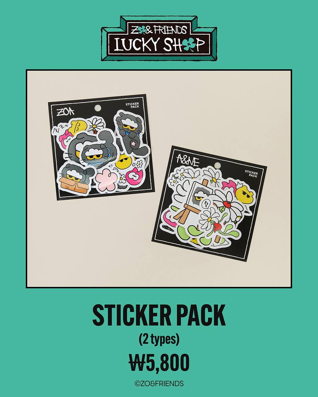 (PRE-ORDER) BIGBANG G-DRAGON - [ZO& Friends Lucky Shop] Pop Up Official MD