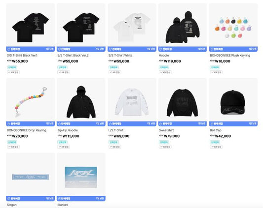 (PRE-ORDER) SEVENTEEN - WORLD TOUR [NEW_] ENCORE OFFICIAL MD