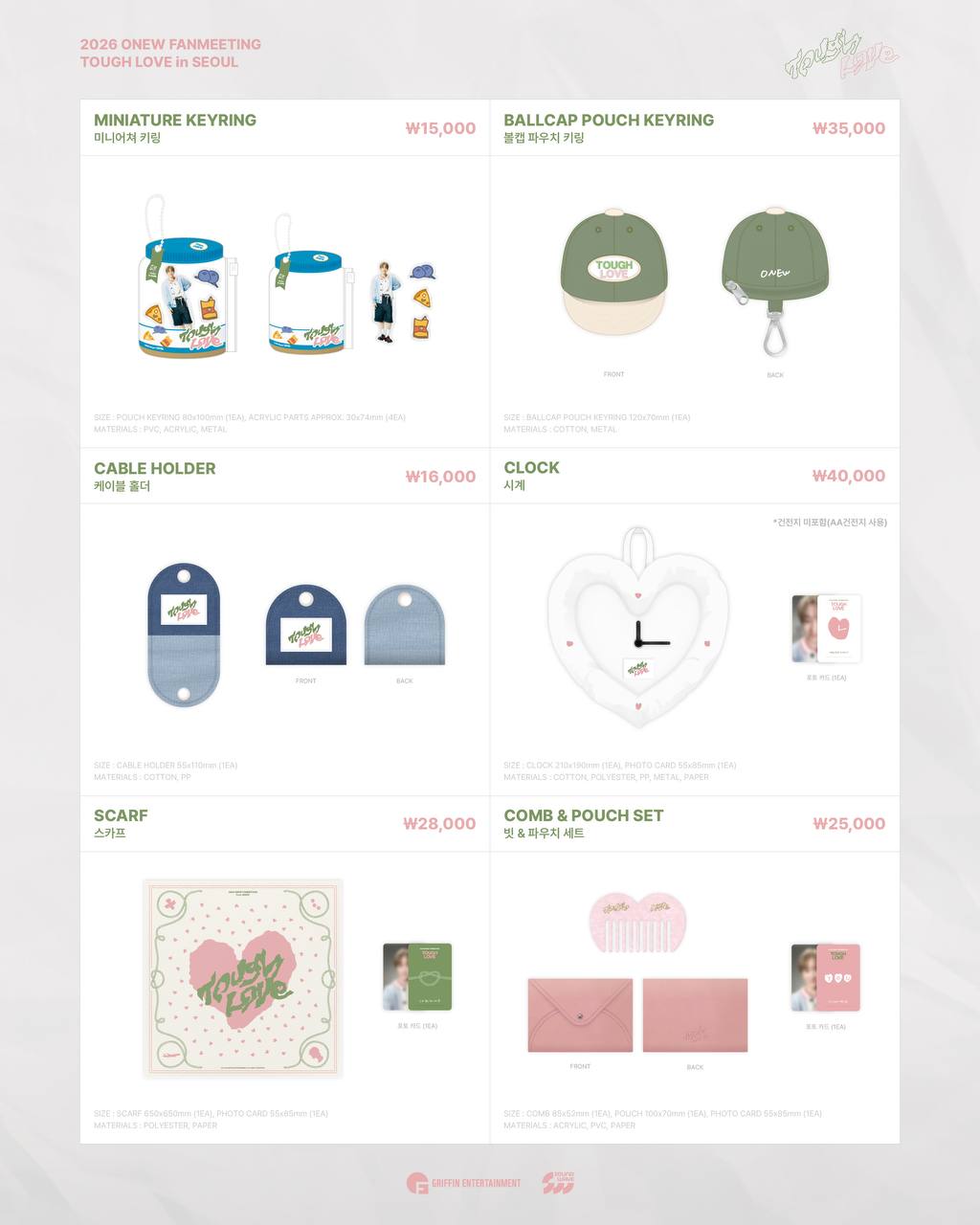 (PRE-ORDER) SHINEE ONEW - 2026 FANMEETING [TOUGH LOVE] OFFICIAL MD