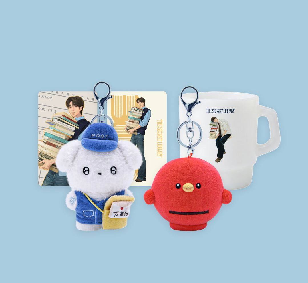 (PRE-ORDER) Byeon Woo Seok - Asia Fanmeeting Tour [The Secret Library] in Seoul Official MD (SPECIAL EDITION MD)