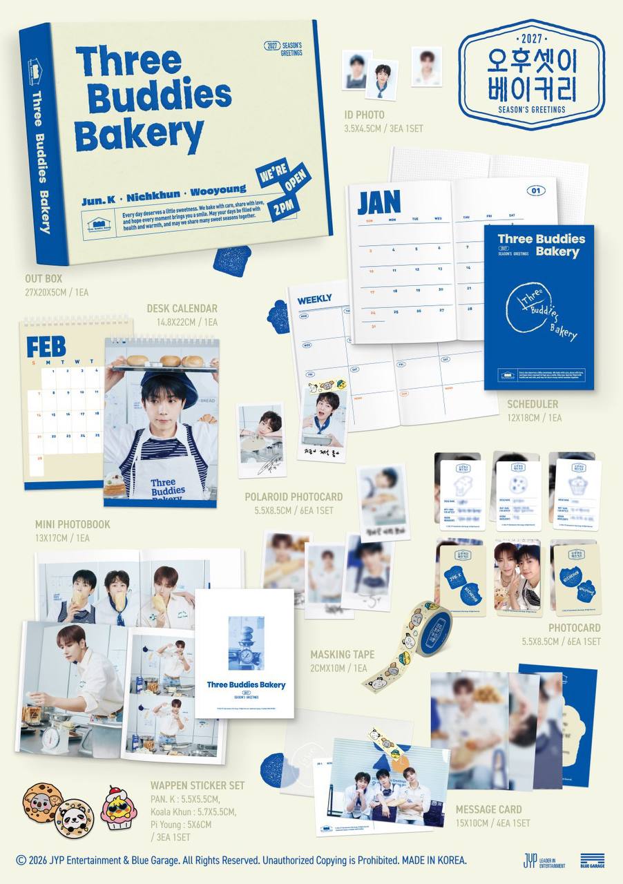 (PRE-ORDER) 2PM - 2027 SEASON’S GREETINGS [Three Buddies Bakery]