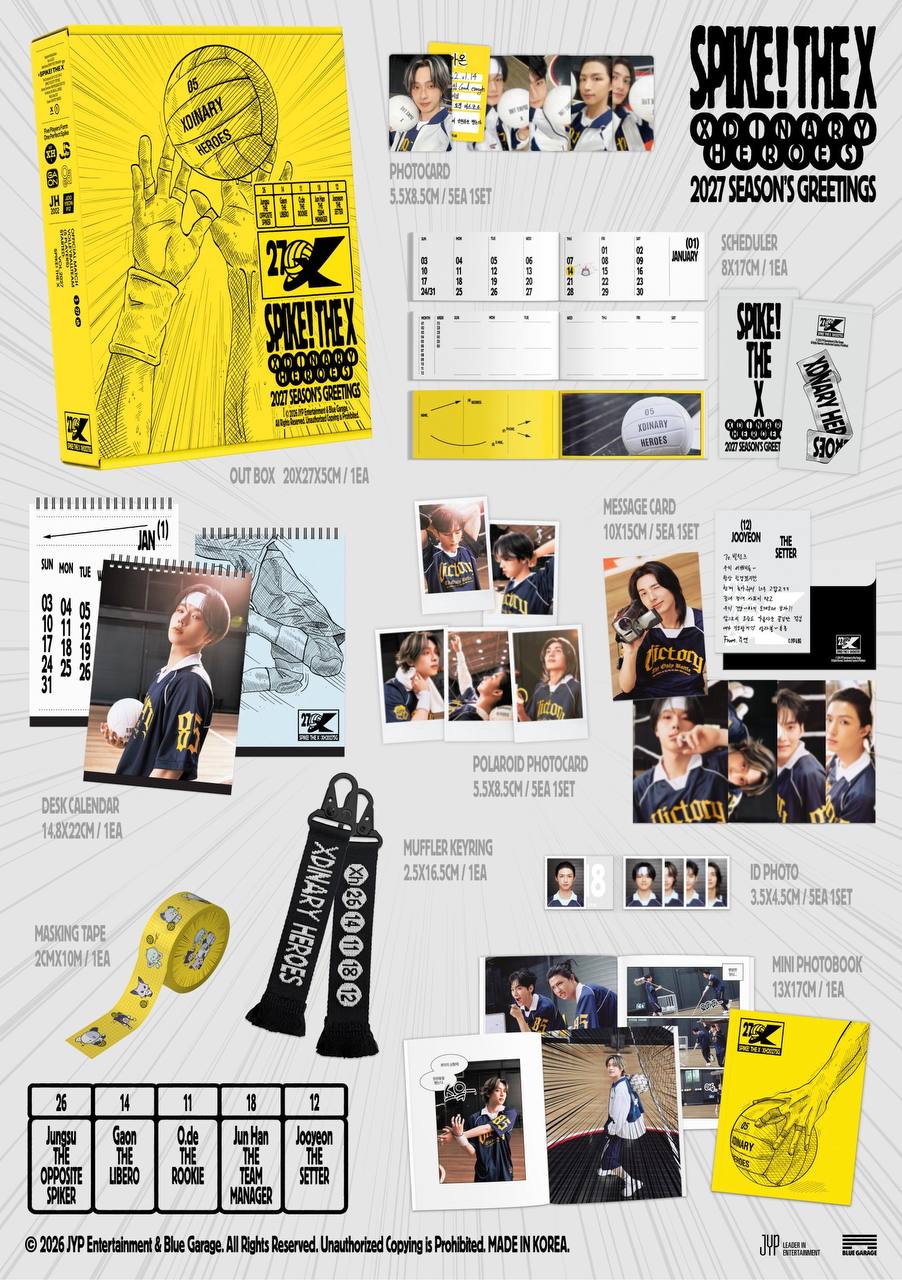 (PRE-ORDER) XDINARY HEROES - 2027 SEASON’S GREETINGS [SPIKE! THE X]