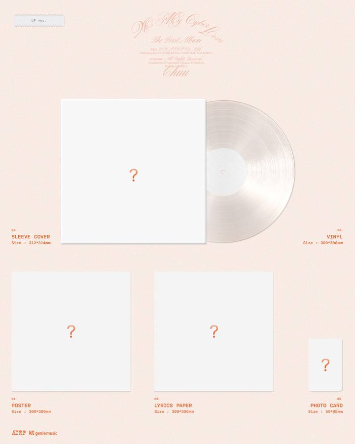 (PRE-ORDER) CHUU - 1st Album [XO, My Cyberlove] (LP ver.)