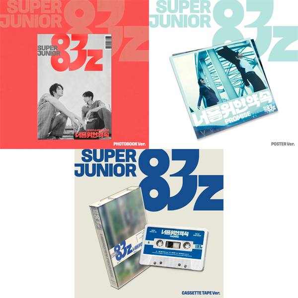 (PRE-ORDER) SUPER JUNIOR-83z - The 1st Mini Album [Promise]