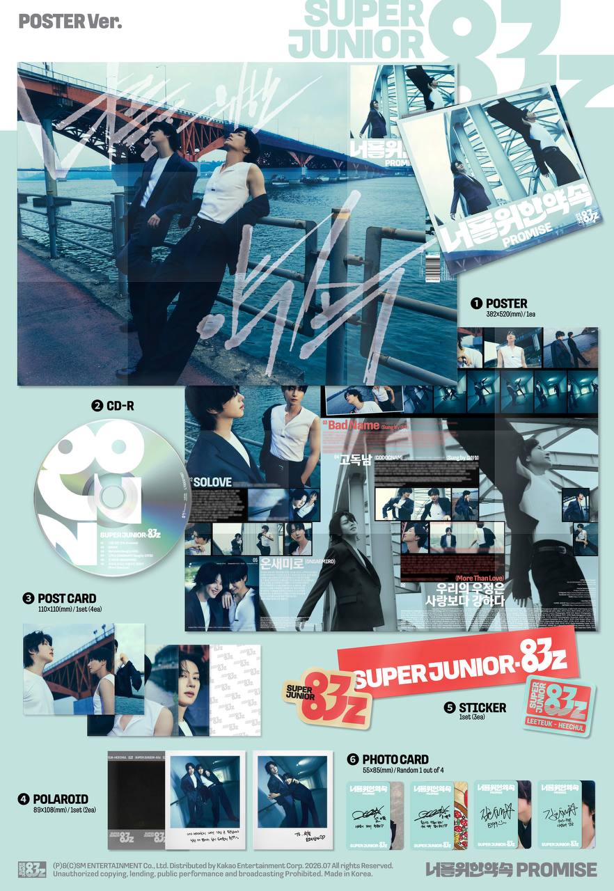 (PRE-ORDER) SUPER JUNIOR-83z - The 1st Mini Album [Promise]