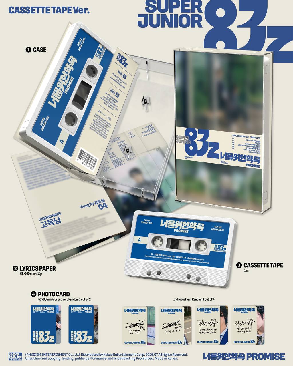 (PRE-ORDER) SUPER JUNIOR-83z - The 1st Mini Album [Promise]