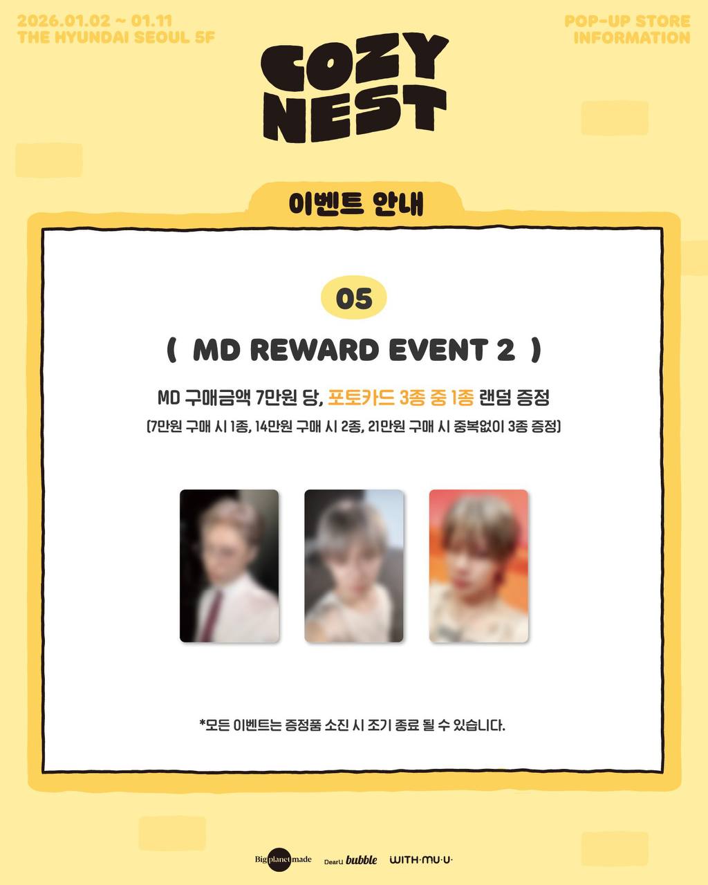 (PRE-ORDER) SHINee TAEMIN - TAEMori [COZY NEST] POP-UP STORE OFFICIAL MD