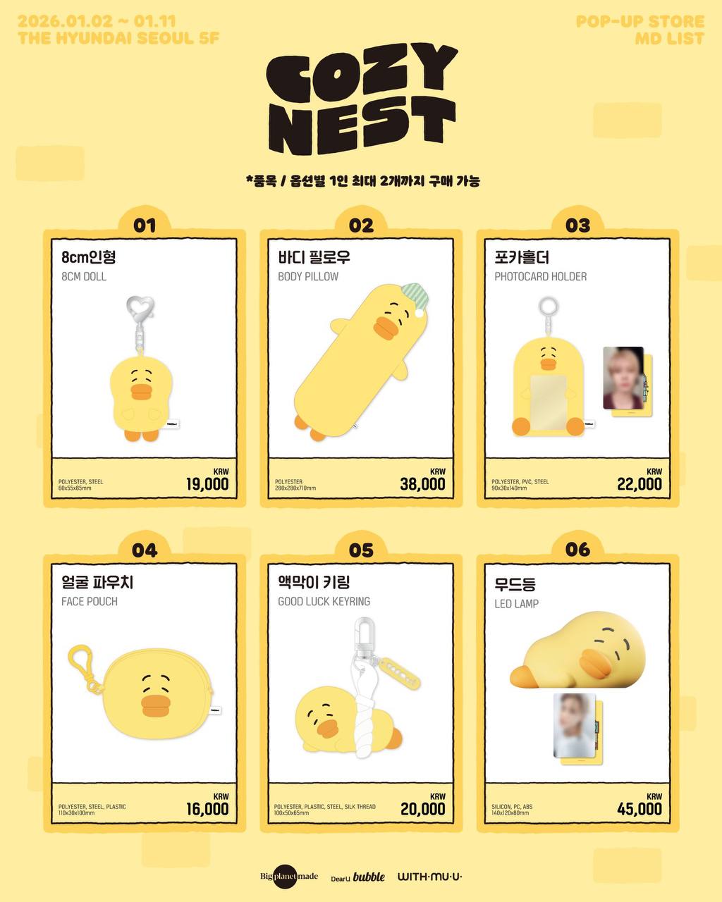 (PRE-ORDER) SHINee TAEMIN - TAEMori [COZY NEST] POP-UP STORE OFFICIAL MD