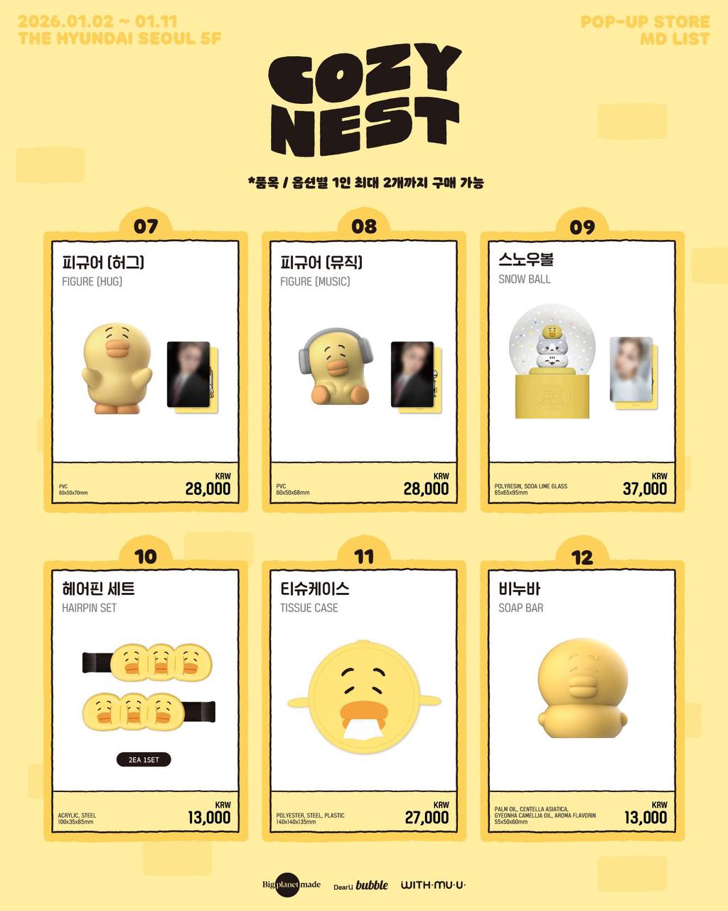 (PRE-ORDER) SHINee TAEMIN - TAEMori [COZY NEST] POP-UP STORE OFFICIAL MD