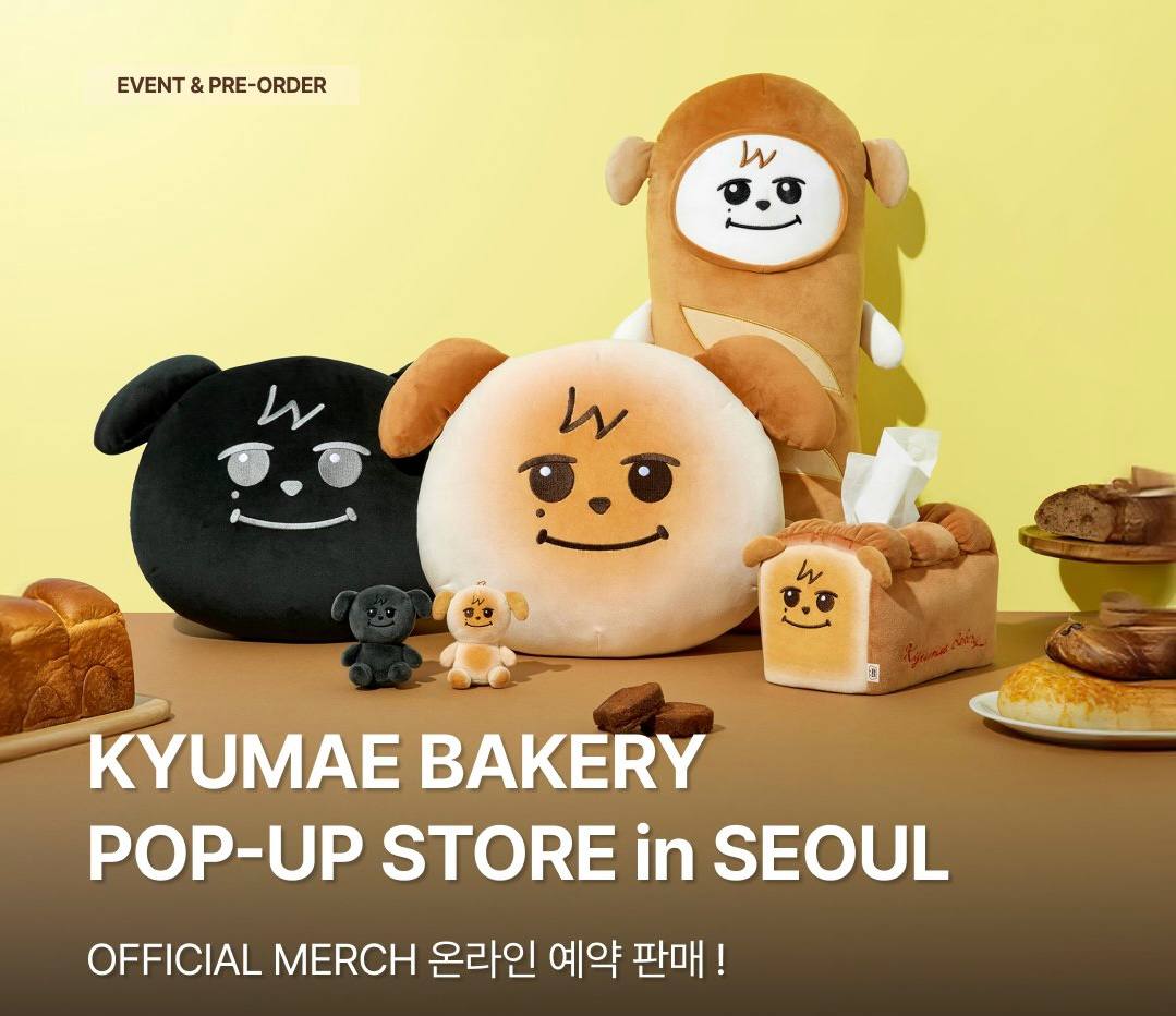 (PRE-ORDER) SUPER JUNIOR KYUHYUN - [KYUMAE BAKERY] Pop-Up Store In Seoul Official MD
