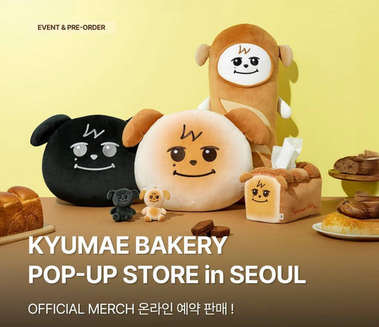 (PRE-ORDER) SUPER JUNIOR KYUHYUN - [KYUMAE BAKERY] Pop-Up Store In Seoul Official MD