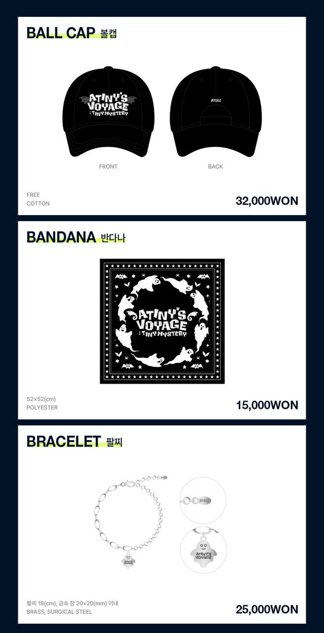 (PRE-ORDER) ATEEZ - 2026 FANMEETING [ATINY'S VOYAGE: TINY MYSTERY] OFFICIAL MD
