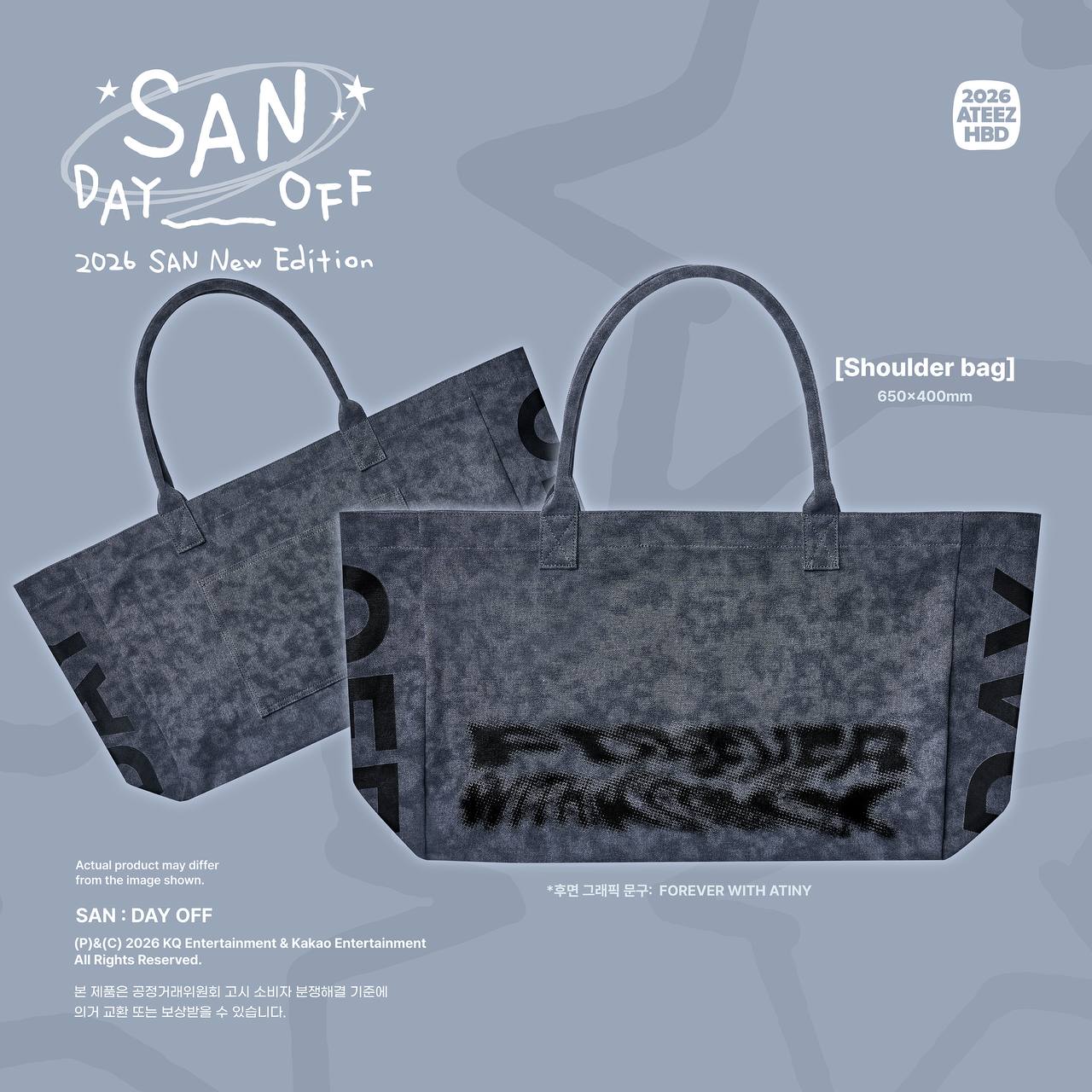 (PRE-ORDER) ATEEZ SAN - 2026 Birthday [SAN: Day Off] Official MD