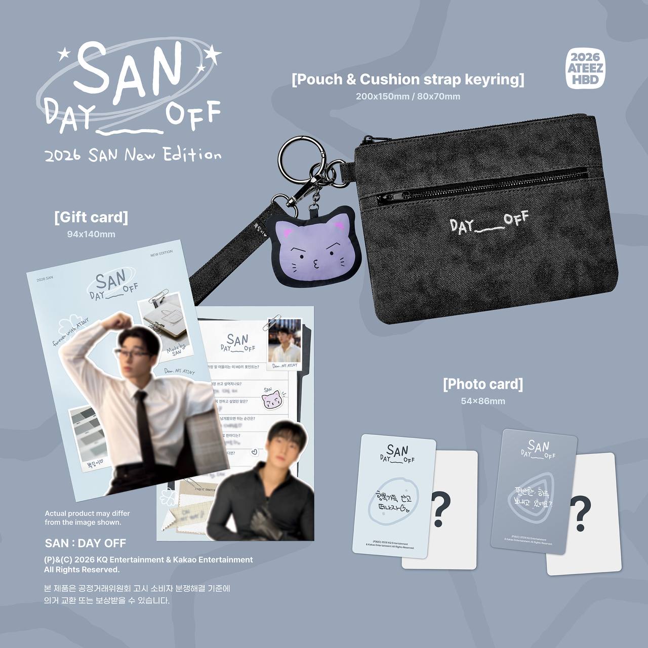 (PRE-ORDER) ATEEZ SAN - 2026 Birthday [SAN: Day Off] Official MD