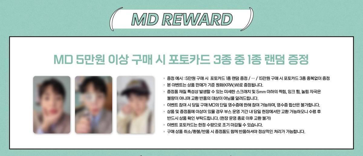 (PRE-ORDER) EXO Xiumin - [X Times ()] Encore Fan Concert Official MD