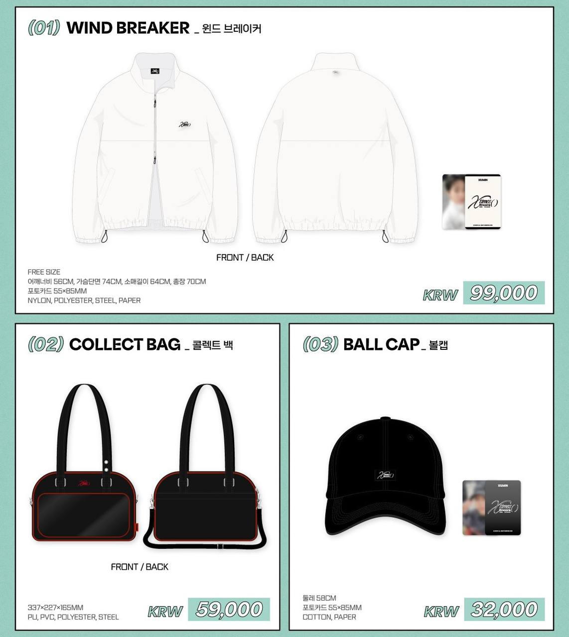 (PRE-ORDER) EXO Xiumin - [X Times ()] Encore Fan Concert Official MD