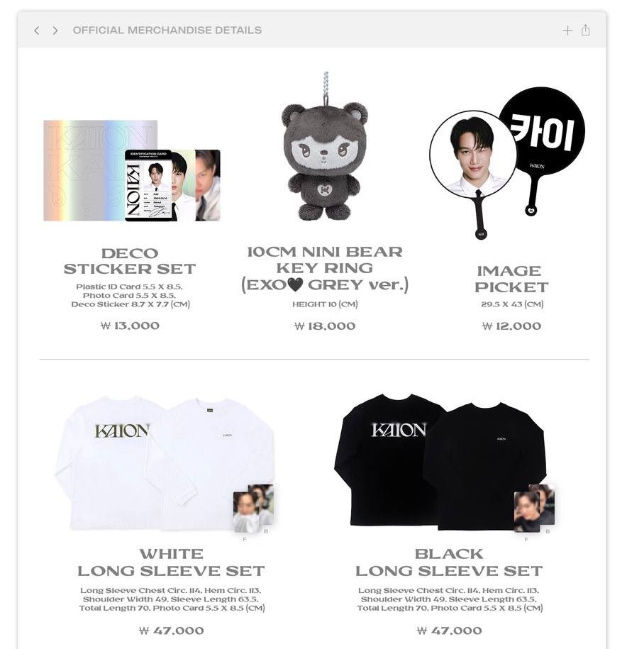 (PRE-ORDER) EXO KAI - [KAION] Encore in Seoul Official MD
