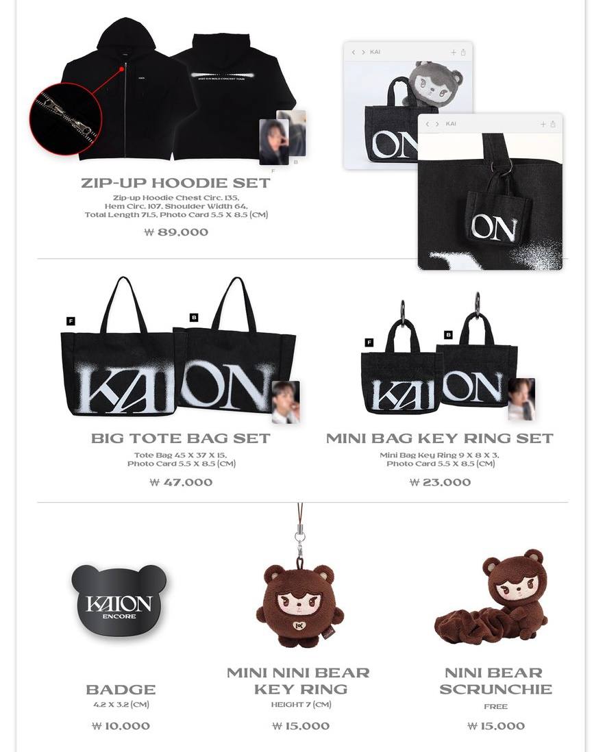 (PRE-ORDER) EXO KAI - [KAION] Encore in Seoul Official MD
