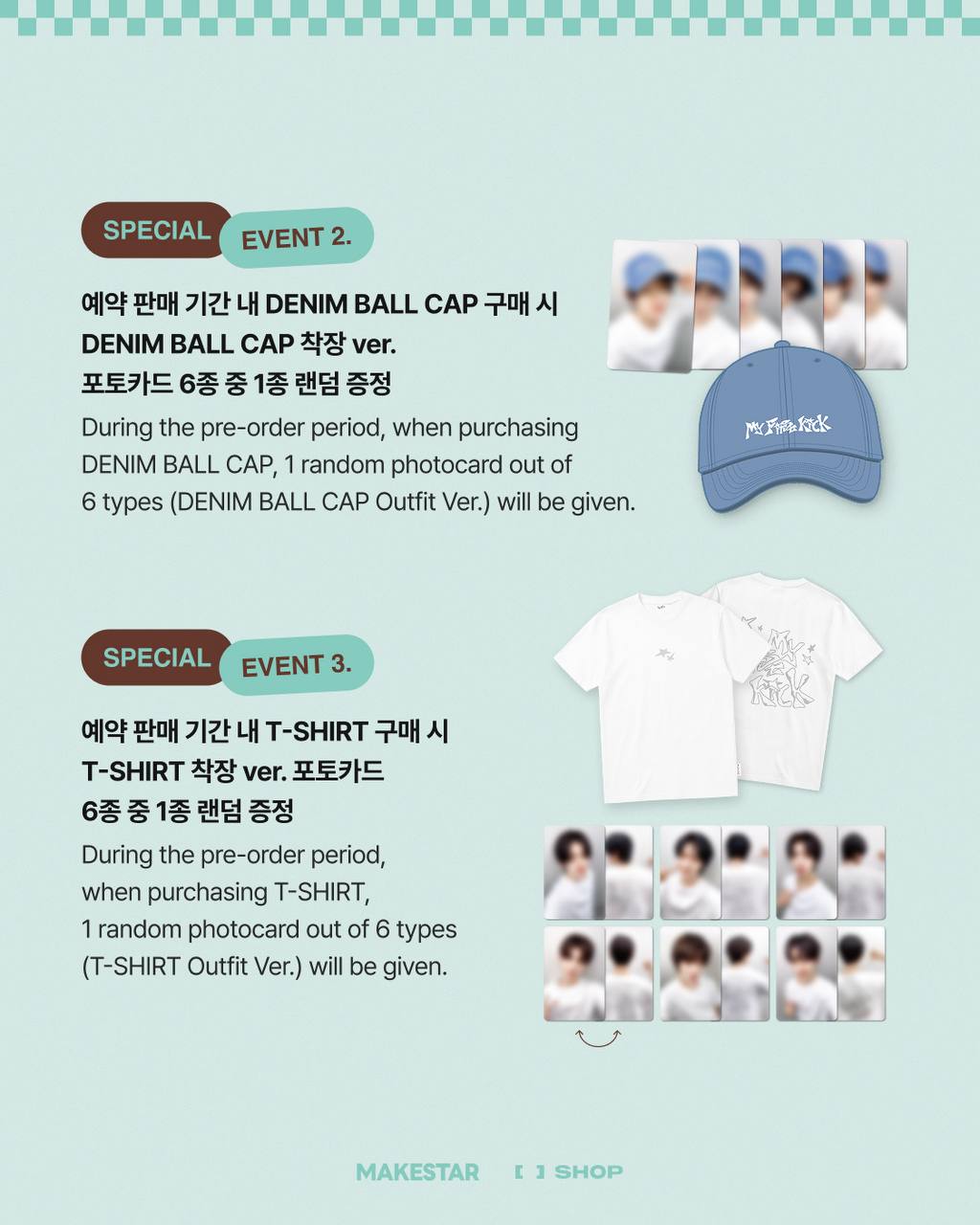 (PRE-ORDER) KickFlip - [My First Kick] POP-UP STORE OFFICIAL MD