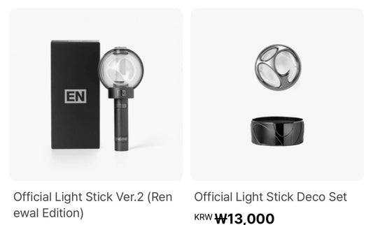 (PRE-ORDER) ENHYPEN - Official Lightstick Renewal Edition & Lightstick Deco Set