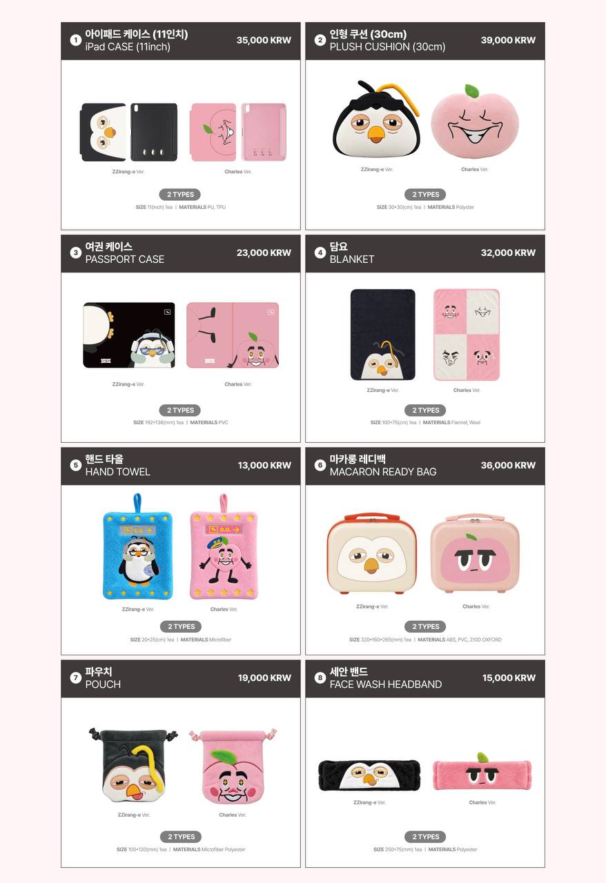 (PRE-ORDER) EXO D.O Doh Kyung Soo - ZZirang-e & Charles [DAY OFF AIRLINE] Official Pop Up MD