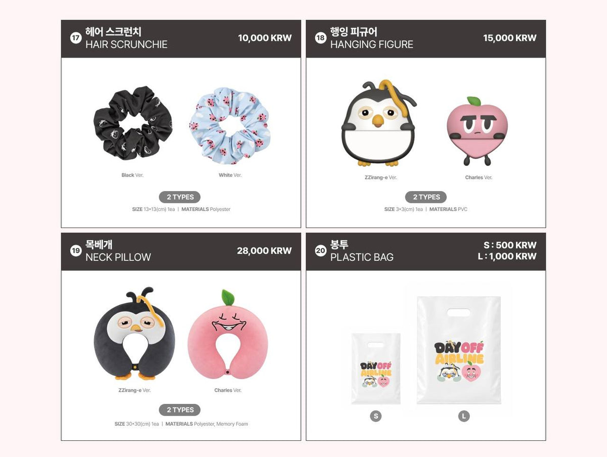 (PRE-ORDER) EXO D.O Doh Kyung Soo - ZZirang-e & Charles [DAY OFF AIRLINE] Official Pop Up MD