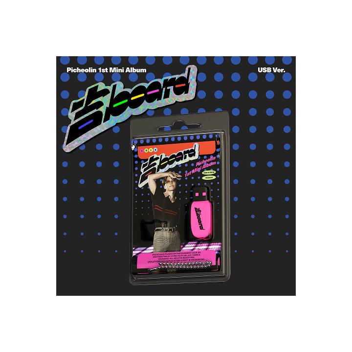 (PRE-ORDER) SEVENTEEN DINO - Picheolin 1st Mini Album [吉BOARD] (Gilboard) (USB ver.)