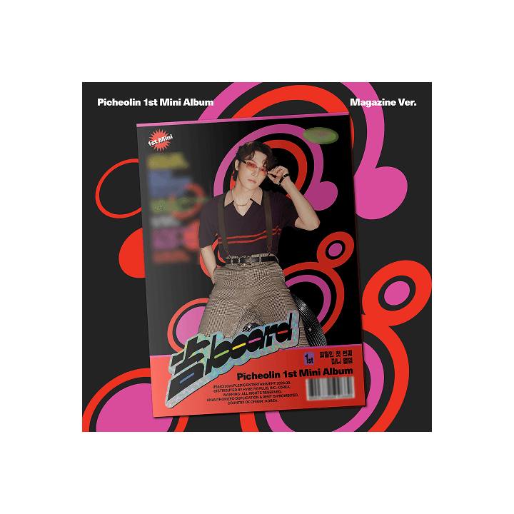 (PRE-ORDER) SEVENTEEN DINO - Picheolin 1st Mini Album [吉BOARD] (Gilboard) (Magazine ver.)
