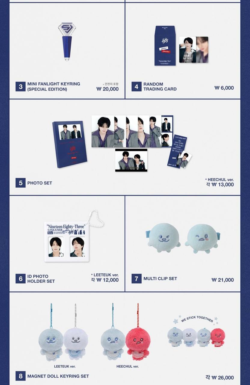 (PRE-ORDER) SUPER JUNIOR-83z - 2026 FANCON TOUR [1983] IN SEOUL OFFICIAL MD