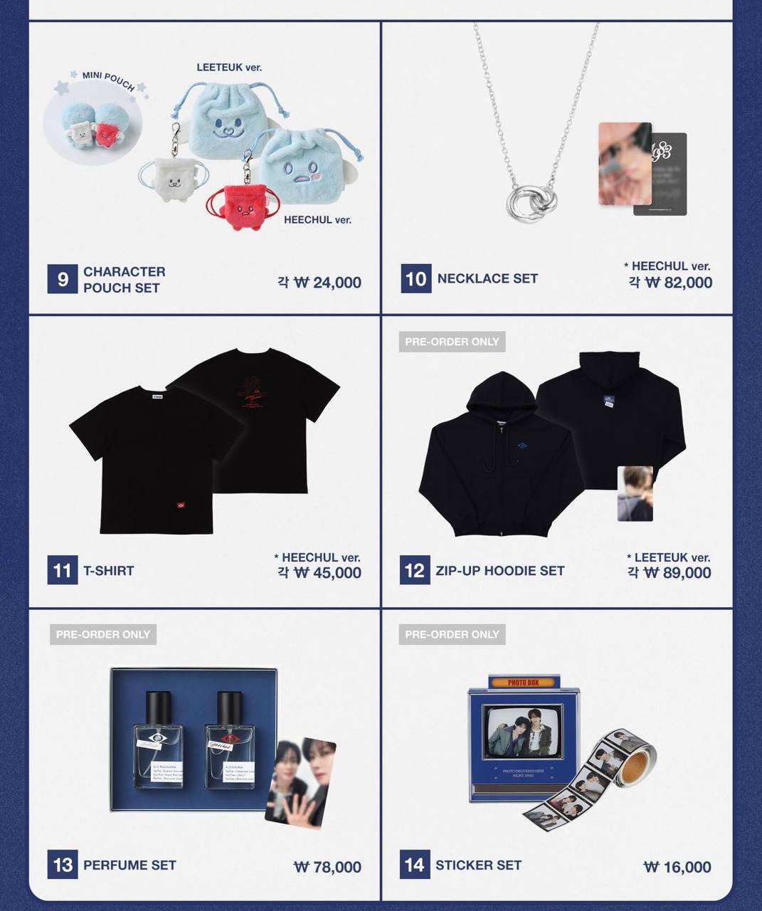(PRE-ORDER) SUPER JUNIOR-83z - 2026 FANCON TOUR [1983] IN SEOUL OFFICIAL MD