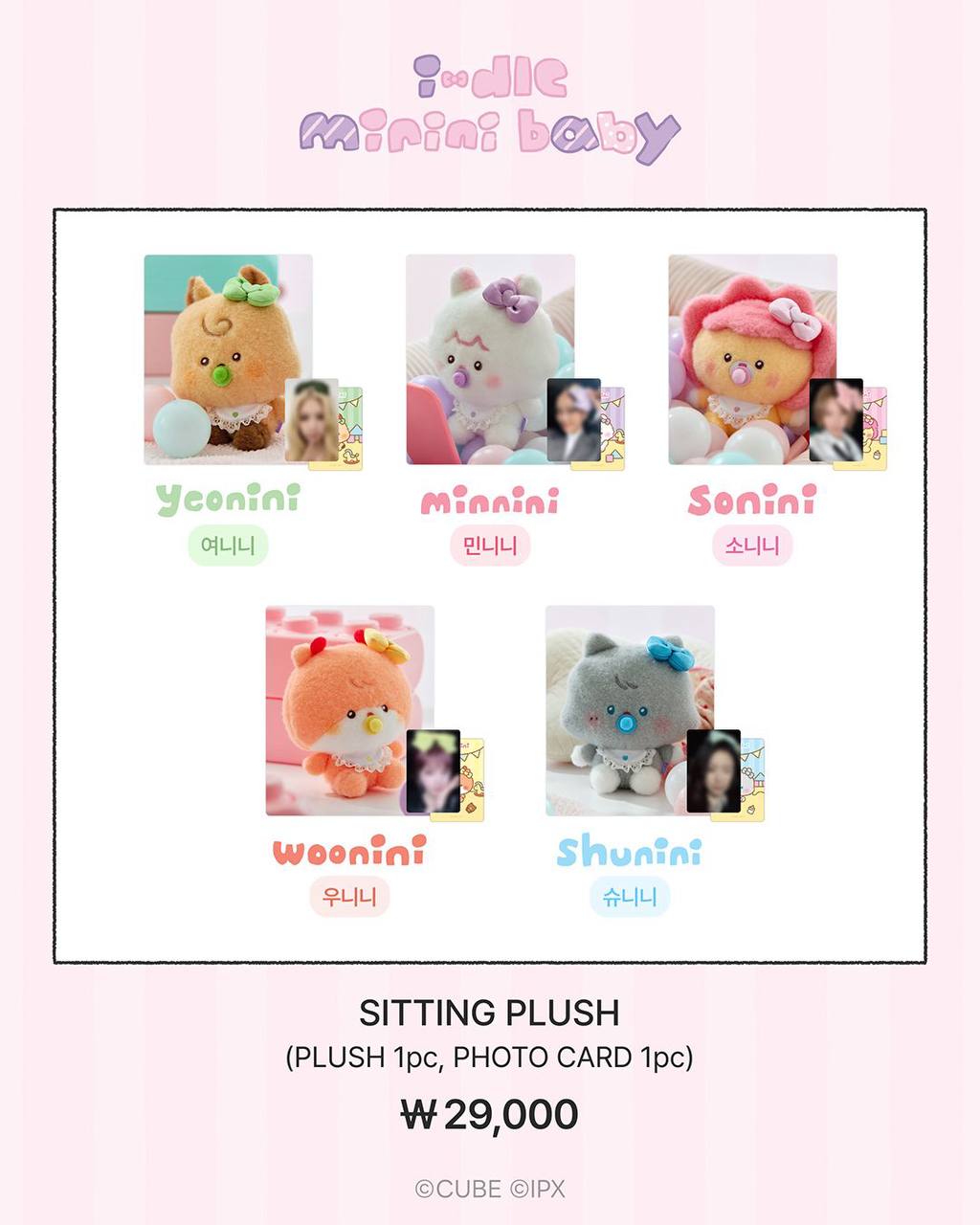 (PRE-ORDER) I-DLE - [MININI Baby] Pop Up Store Official MD