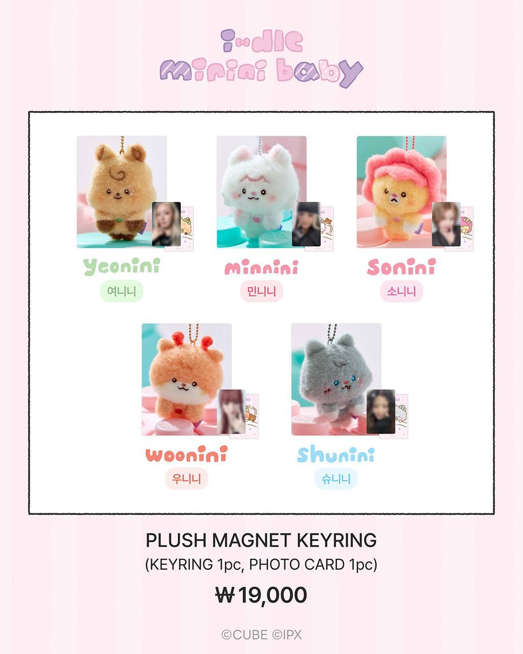 (PRE-ORDER) I-DLE - [MININI Baby] Pop Up Store Official MD