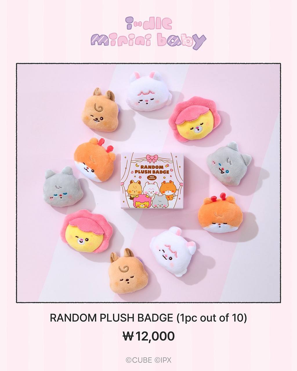 (PRE-ORDER) I-DLE - [MININI Baby] Pop Up Store Official MD