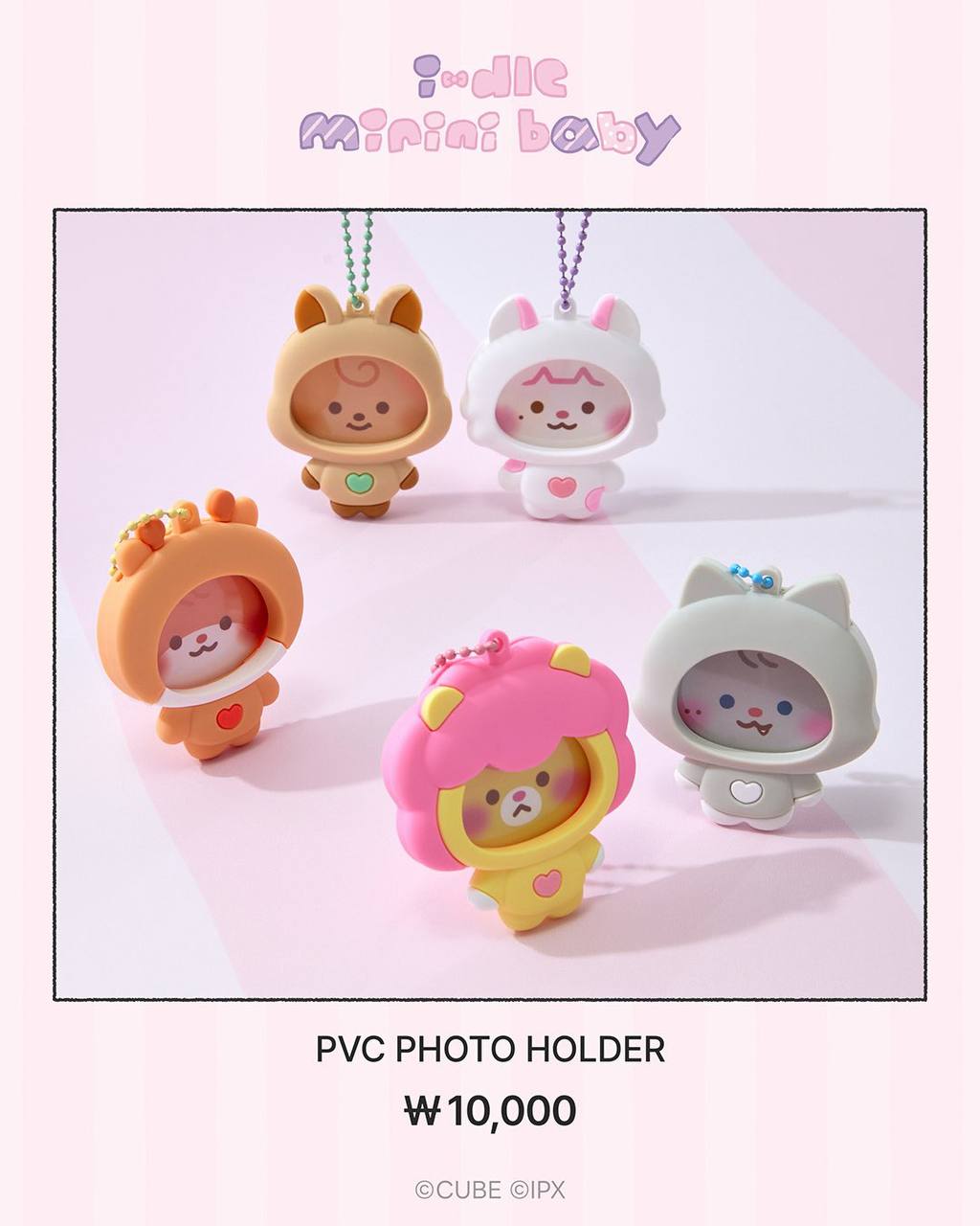 (PRE-ORDER) I-DLE - [MININI Baby] Pop Up Store Official MD