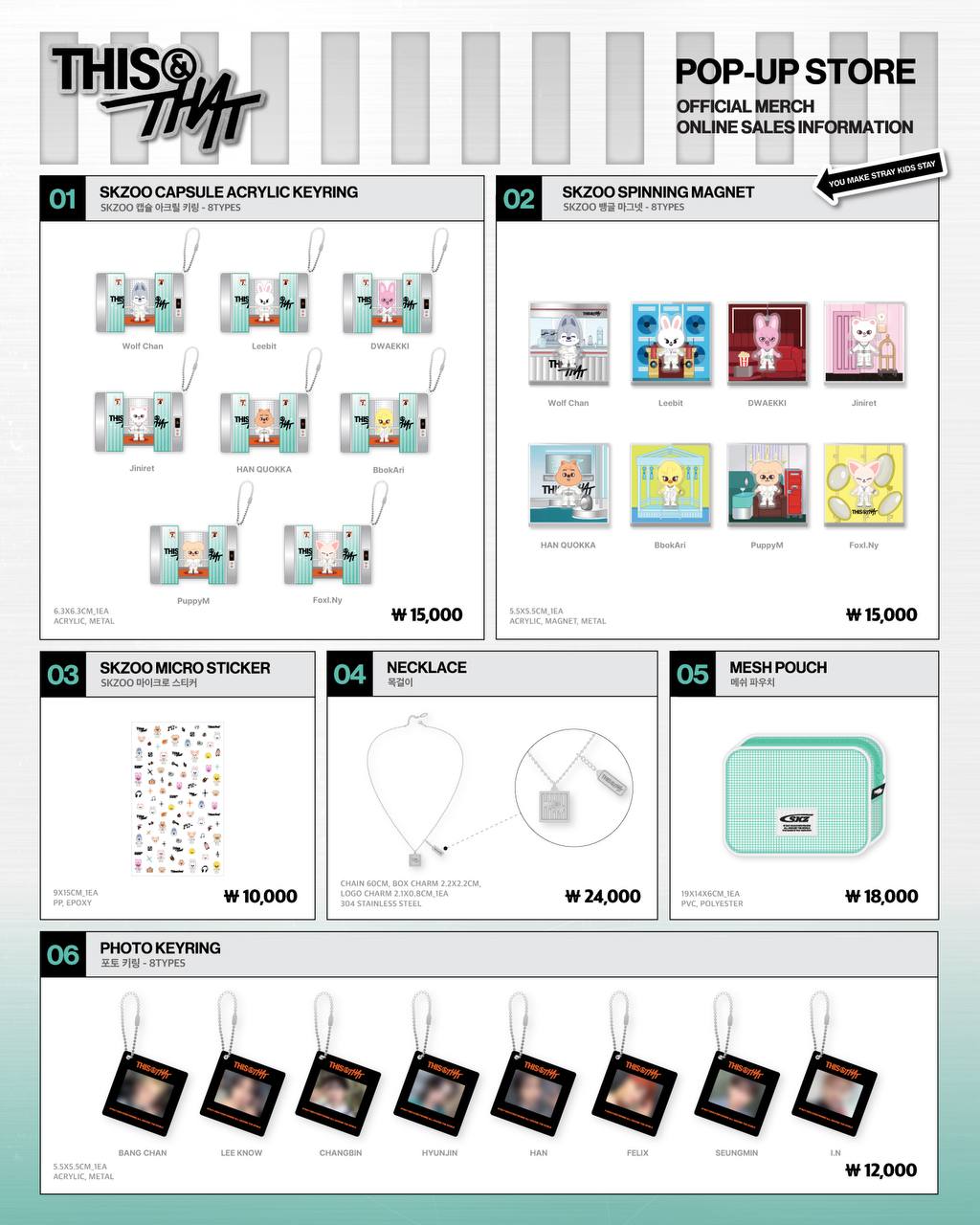 (PRE-ORDER) STRAY KIDS - [THIS & THAT] POP UP STORE OFFICIAL MD