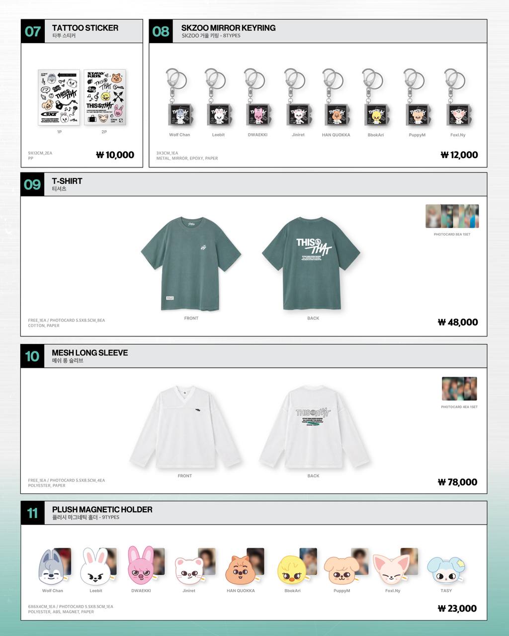 (PRE-ORDER) STRAY KIDS - [THIS & THAT] POP UP STORE OFFICIAL MD