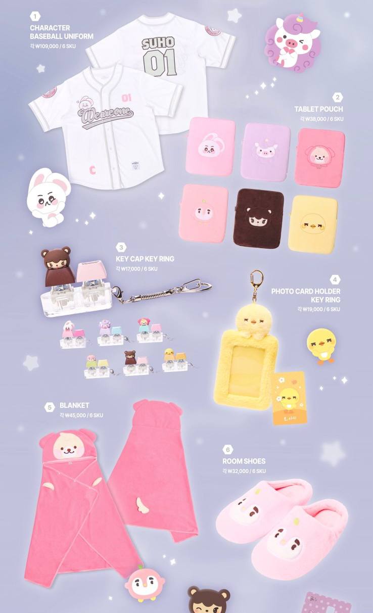 (PRE-ORDER) EXO - We are DOLL! [EXO-MUNGCHIZ] OFFICIAL MD
